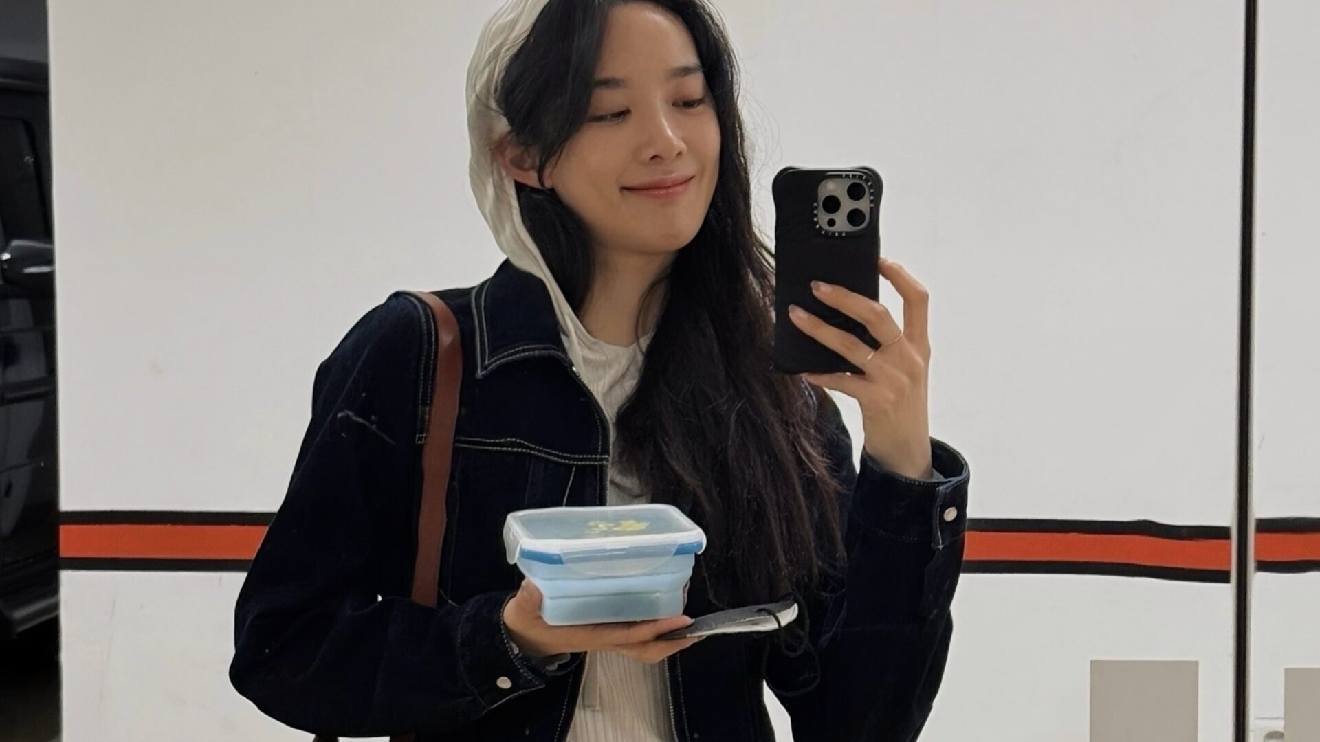 한끗차이Beauty 이미지