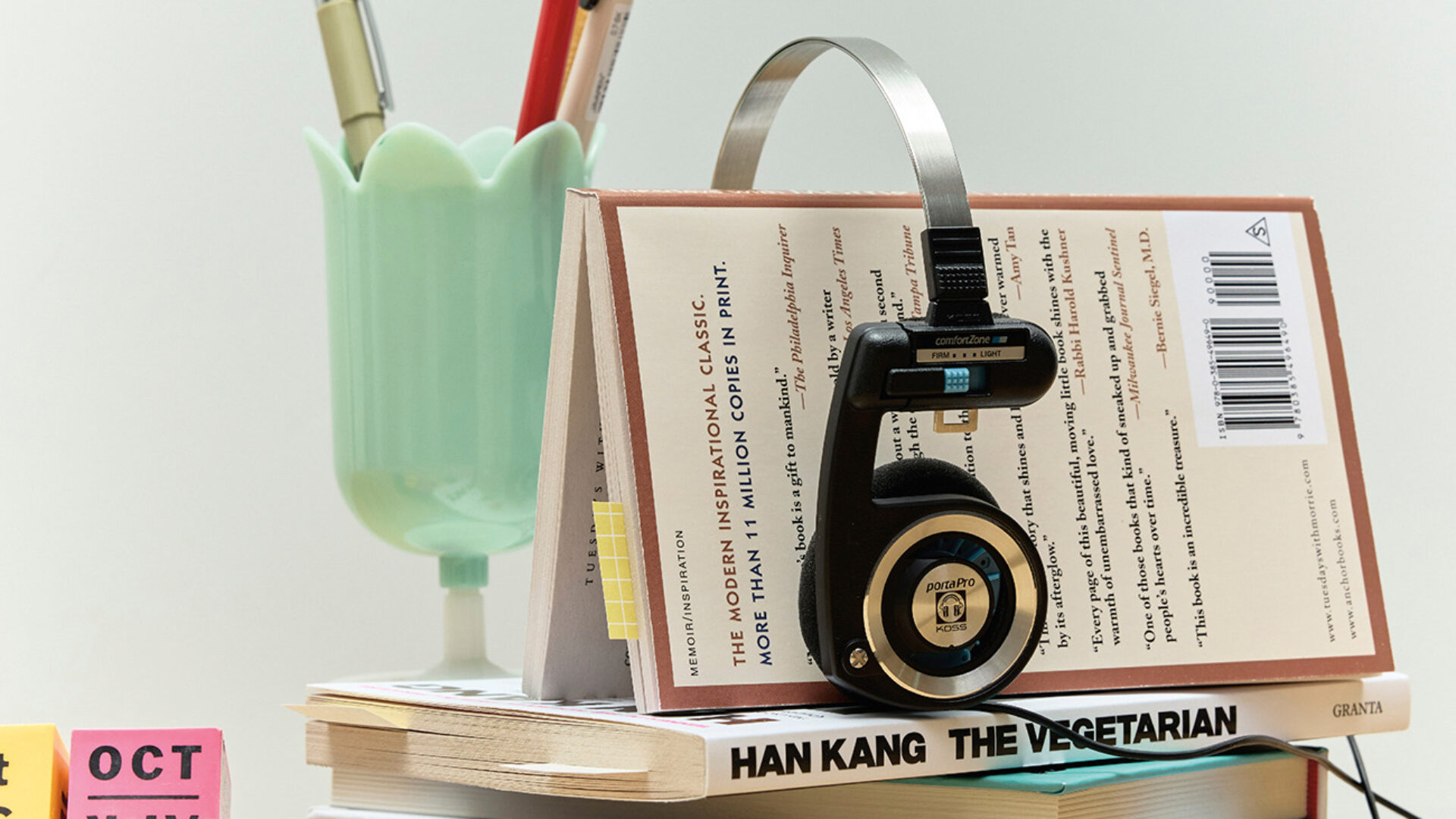 올가을 주목할 책과 독서 트렌드 - 뉴스 썸네일 이미지