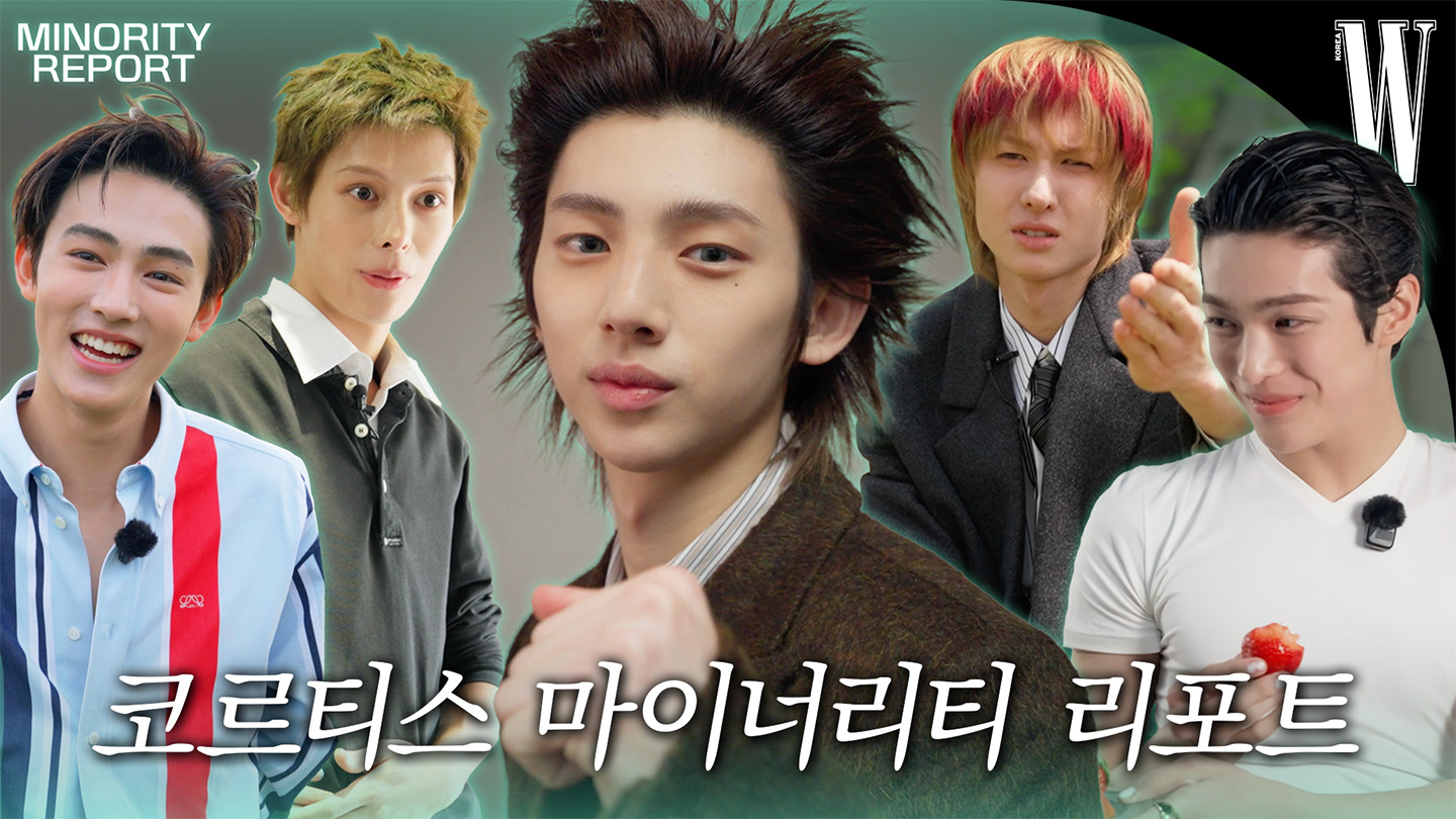 신들린 예지력! 코르티스의 마이너리티 리포트