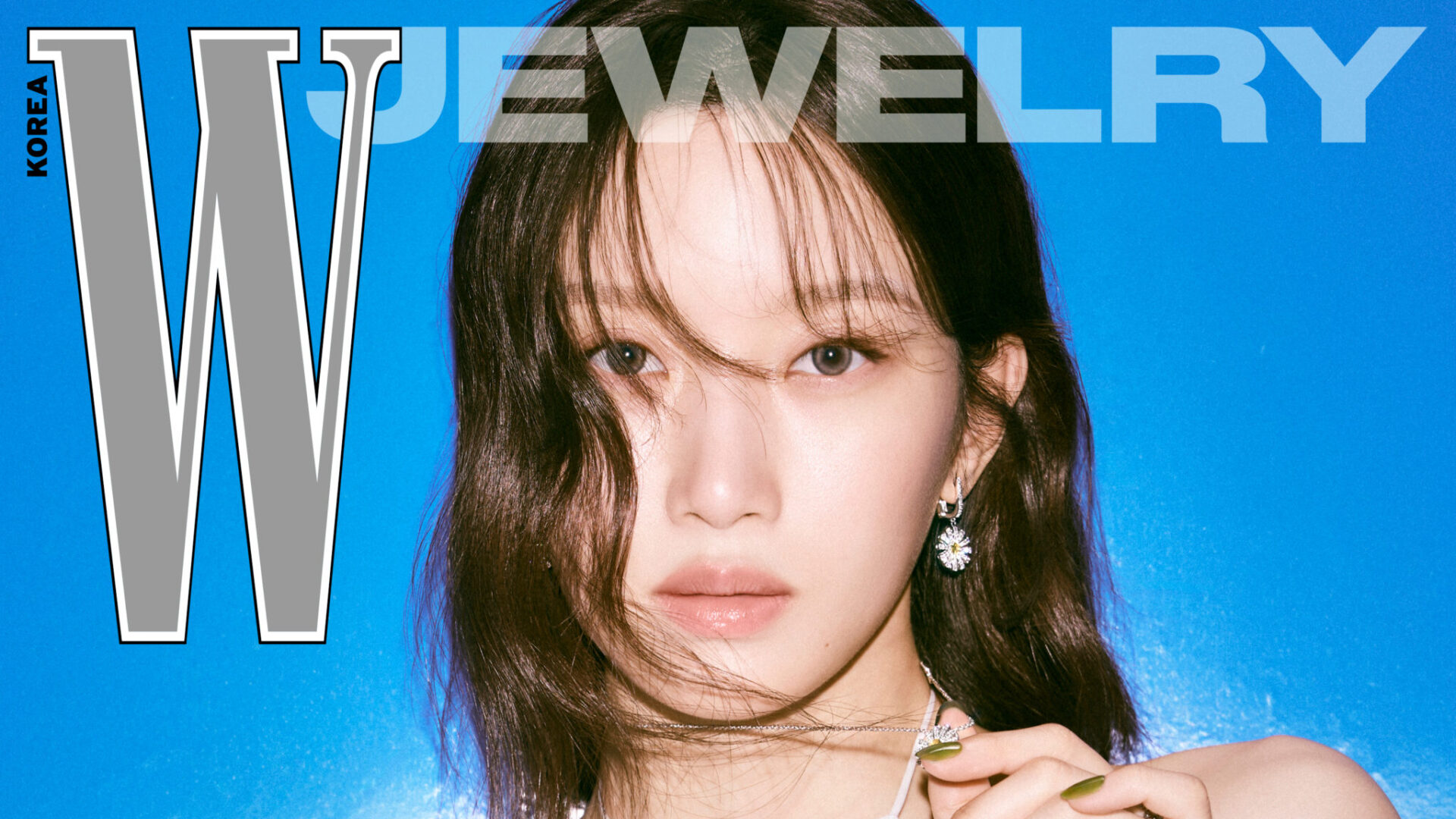 문가영, 더블유 디지털 커버